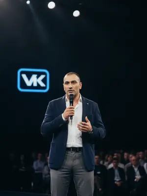 Спикер на конференции