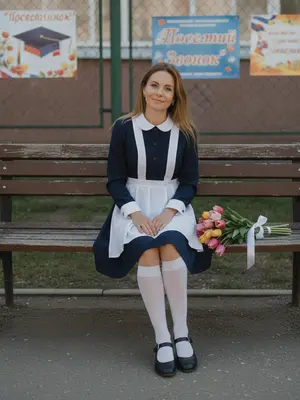 Ностальгия в школе