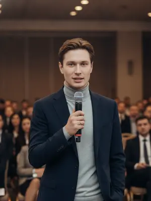 Спикер на конференции