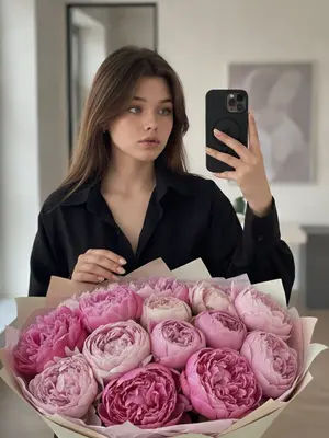 Результат