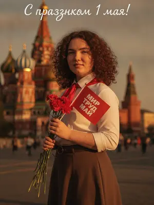 Результат