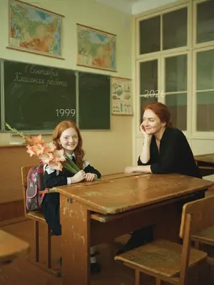 Результат