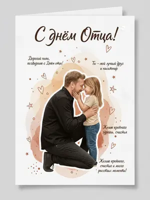 Создайте изображение, на котором молодая женщина с ярким макияжем позирует на фоне уютного кафе. У нее на голове стильная шляпа, а в руках она держит чашку с кофе. Одетая в легкое платье с цветочным принтом, она выглядит расслабленной и уверенной. Свет мягко падает на ее лицо, подчеркивая выразительность глаз и улыбку. Атмосфера вокруг наполнена теплом и дружелюбием, создавая ощущение уюта и спокойствия. На заднем плане видны размытые силуэты посетителей, что добавляет сцене живости. 
