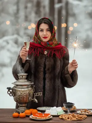 Создайте зимний портрет на фоне заснеженного леса, где я стою за столом, украшенным для чаепития. На мне - роскошная шуба из баргузинского соболя, а на голове красный русский павлопосадский платок, выделяющийся на фоне красной помады. Мой взгляд обращен в объектив. На столе стоит старинный серебряный самовар с золотистыми узорами, а также мандарины, русские сладости, бутерброды с икрой, и маленькая миска с черной икрой. Вокруг лес покрыт инеем и снегом, а освещение создает кинематографический эффект с мягким боке и теплым тоном. Детали меха и узоров на платке проработаны до мельчайших деталей. В моей правой руке бокал шампанского, а в левой - бенгальский огонь. 