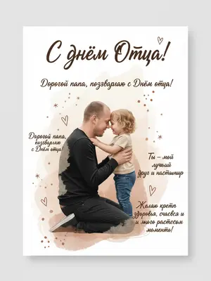 Создайте изображение, на котором молодая женщина с ярким макияжем позирует на фоне уютного кафе. У нее на голове стильная шляпа, а в руках она держит чашку с кофе. Одетая в легкое платье с цветочным принтом, она выглядит расслабленной и уверенной. Свет мягко падает на ее лицо, подчеркивая выразительность глаз и улыбку. Атмосфера вокруг наполнена теплом и дружелюбием, создавая ощущение уюта и спокойствия. На заднем плане видны размытые силуэты посетителей, что добавляет сцене живости. 