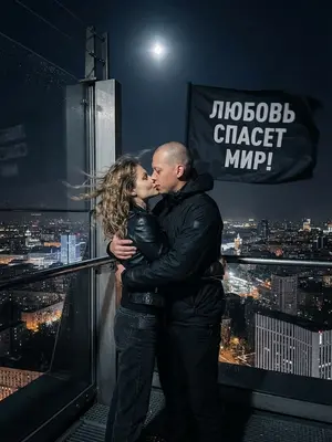 Результат