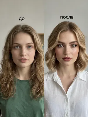Искусственный интеллект поможет подобрать новую стрижку, окрасить волосы, подчеркнуть брови и изменить макияж, предоставив наглядное сравнение до и после обработки фотографии. Нейронная сеть подберет стильную прическу, подходящий оттенок волос, форму бровей, макияж для глаз, контур лица и оттенок помады. В результате вы получите информативную карточку красоты с рекомендациями и визуальным сравнением до и после изменений. В дополнительном поле можно указать рост, тип фигуры, текущий цвет волос или выразить свои пожелания. 