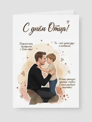 Создайте изображение, на котором молодая женщина с ярким макияжем позирует на фоне уютного кафе. У нее на голове стильная шляпа, а в руках она держит чашку с кофе. Одетая в легкое платье с цветочным принтом, она выглядит расслабленной и уверенной. Свет мягко падает на ее лицо, подчеркивая выразительность глаз и улыбку. Атмосфера вокруг наполнена теплом и дружелюбием, создавая ощущение уюта и спокойствия. На заднем плане видны размытые силуэты посетителей, что добавляет сцене живости. 