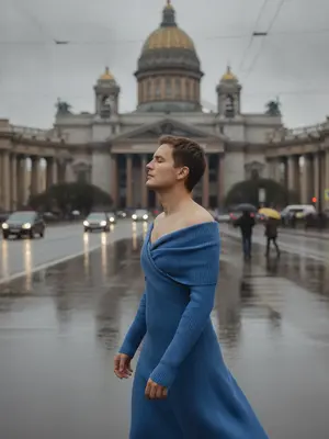 Результат